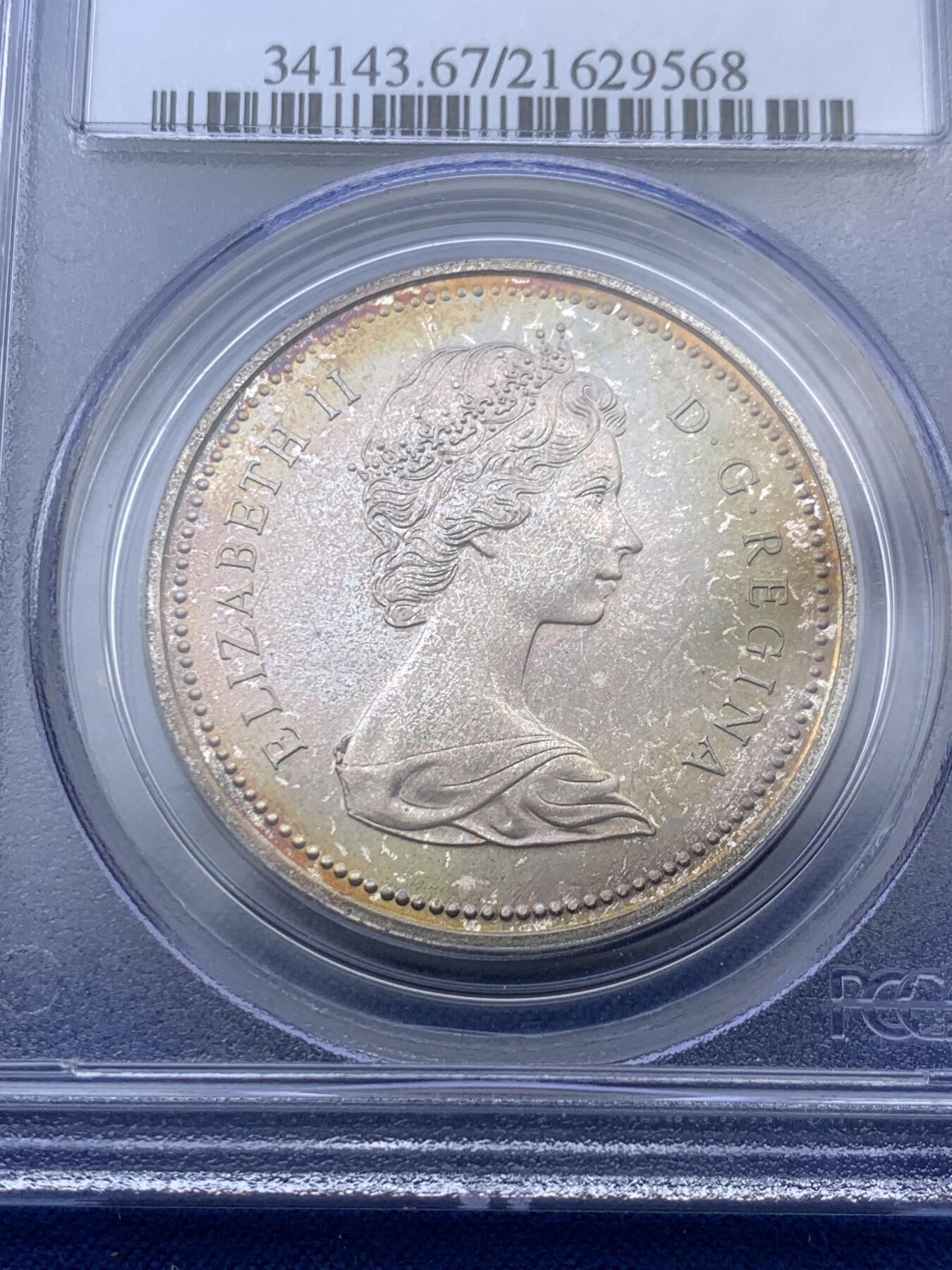 《竞宝斋》第403场 周日，周一，2场连拍 （全场包邮） PCGS SP67 加拿大 1972年 划船银样币 镜面工艺 双面彩虹 实物非常好看 早期小白盒