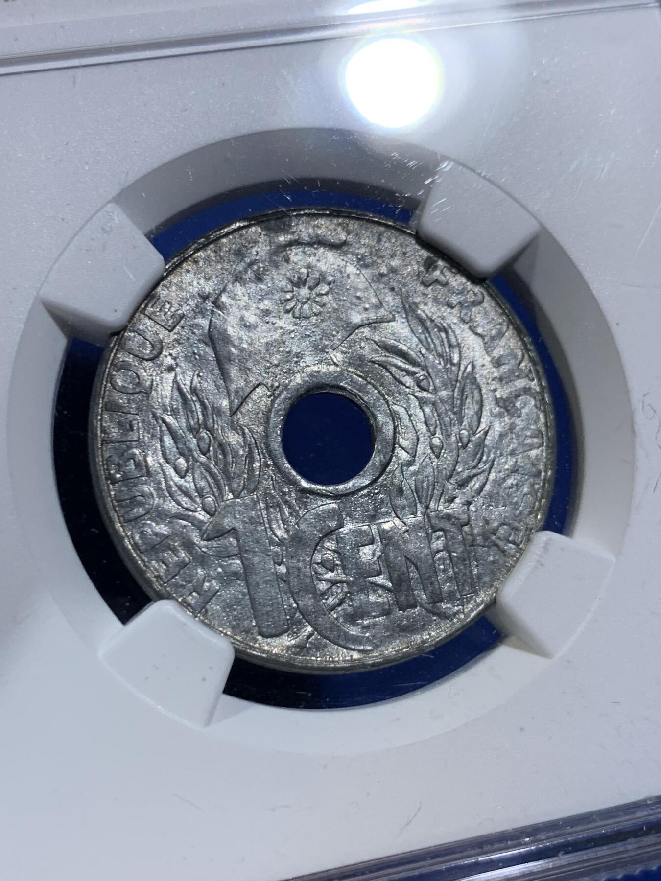 《竞宝斋》第403场 周日，周一，2场连拍 （全场包邮） NGC MS63 法属印支1941花帽1分锌币 保存非常难得