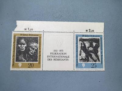 盛世勋华——号角文化勋章邮票专场拍卖第270期 - 东德邮政1971年发行 2全新票 国际反法西斯联盟20周年