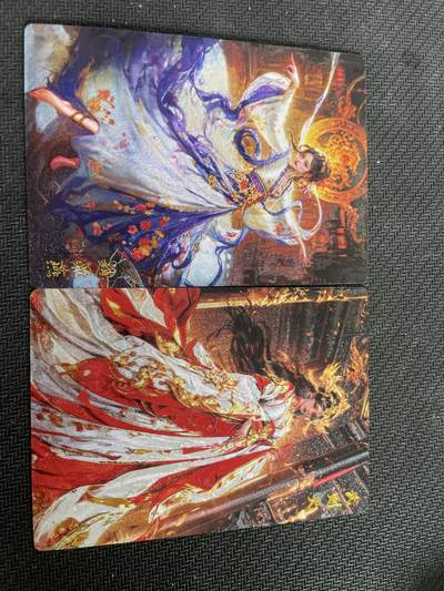 寸草不生扫货团拍卖 第三期 - 奇点卡牌 宗 武则天 赵飞燕 2张