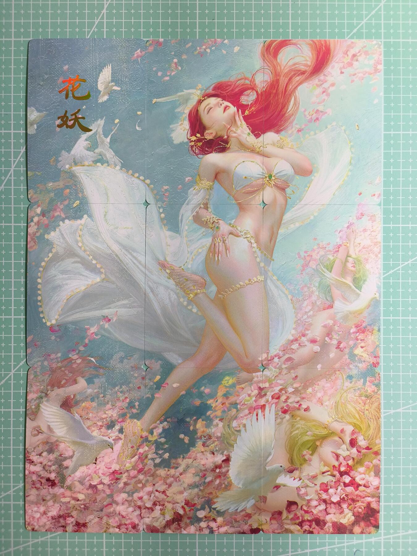 C先生卡牌  第7期 豪杰传亲签·五虎征鸾亲签·西游姬亲签·九州芳华志亲签（持续收拍品。。欢迎送拍）