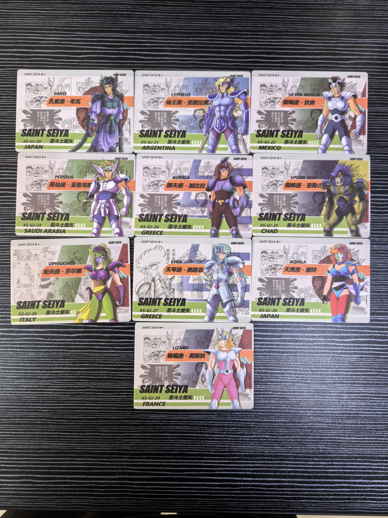 粤A卡牌第4期（7月23日22:00截拍） 圣斗士39周年白银斗士