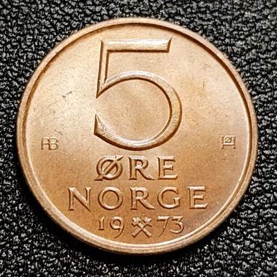 泉币菌-第59场-各国老币铜币场 状态无敌 挪威1973年5欧尔铜币 奥拉夫五世 19mm