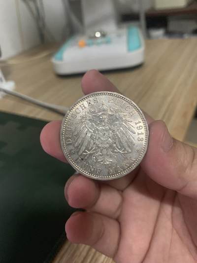 威廉二世戎装5马克，UNC肉眼绝品，人像面有轻微刷痕 - 威廉二世戎装5马克，UNC肉眼绝品，人像面有轻微刷痕