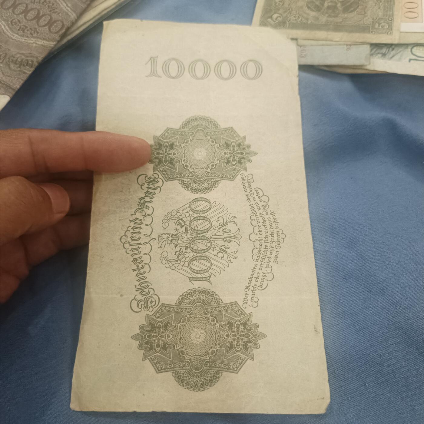 泡泡币外币第六十二场可代拍15038385335微信 德国大票