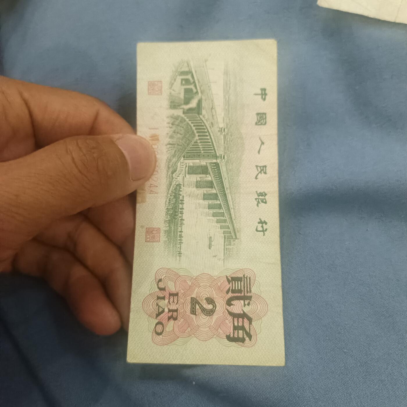 泡泡币外币第六十二场可代拍15038385335微信 二毛