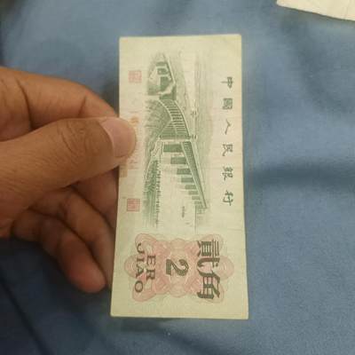 泡泡币外币第六十二场可代拍15038385335微信 - 二毛