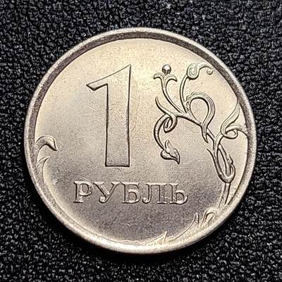 泉币菌-第58场-各国老币铜币场 - 俄罗斯1卢布 双头鹰