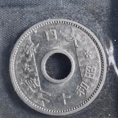 沼泽如烟--第788场 - 昭和十二年十钱