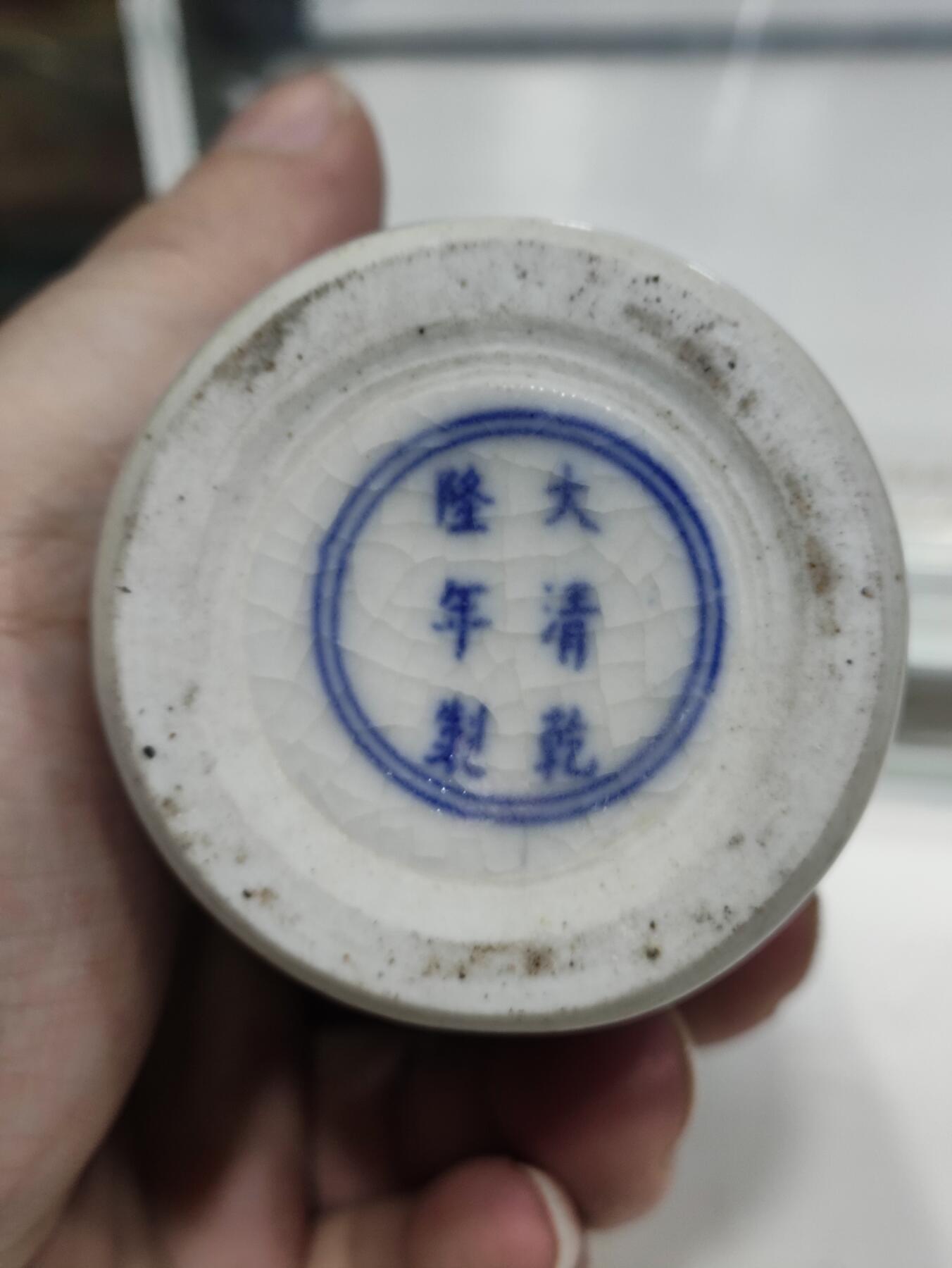 杂七杂八