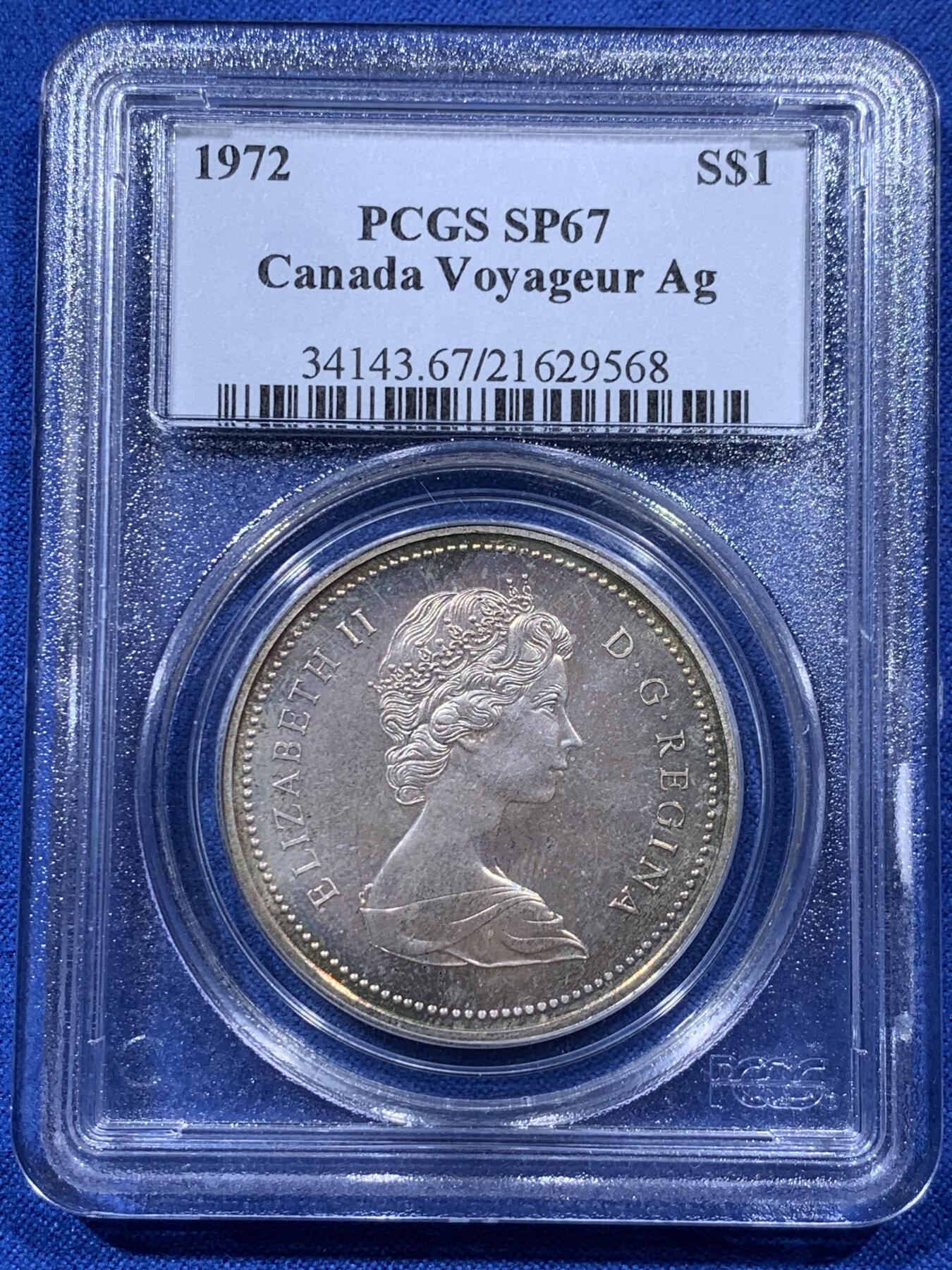 《竞宝斋》第403场 周日，周一，2场连拍 （全场包邮） PCGS SP67 加拿大 1972年 划船银样币 镜面工艺 双面彩虹 实物非常好看 早期小白盒