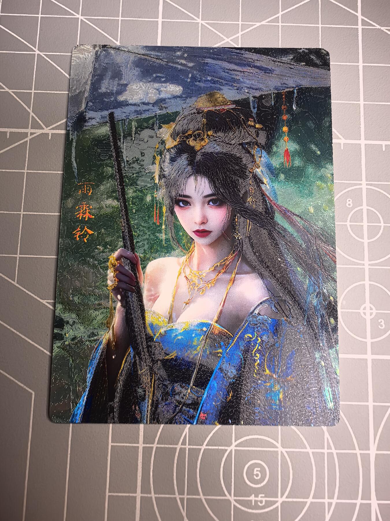 奇点卡牌