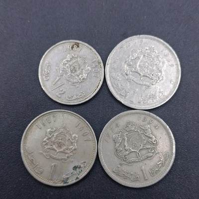 【淘币小摊】限时拍第六百八十六拍  散币批量场 满百包邮可预留两周  周一统一发货  - 摩洛哥4枚