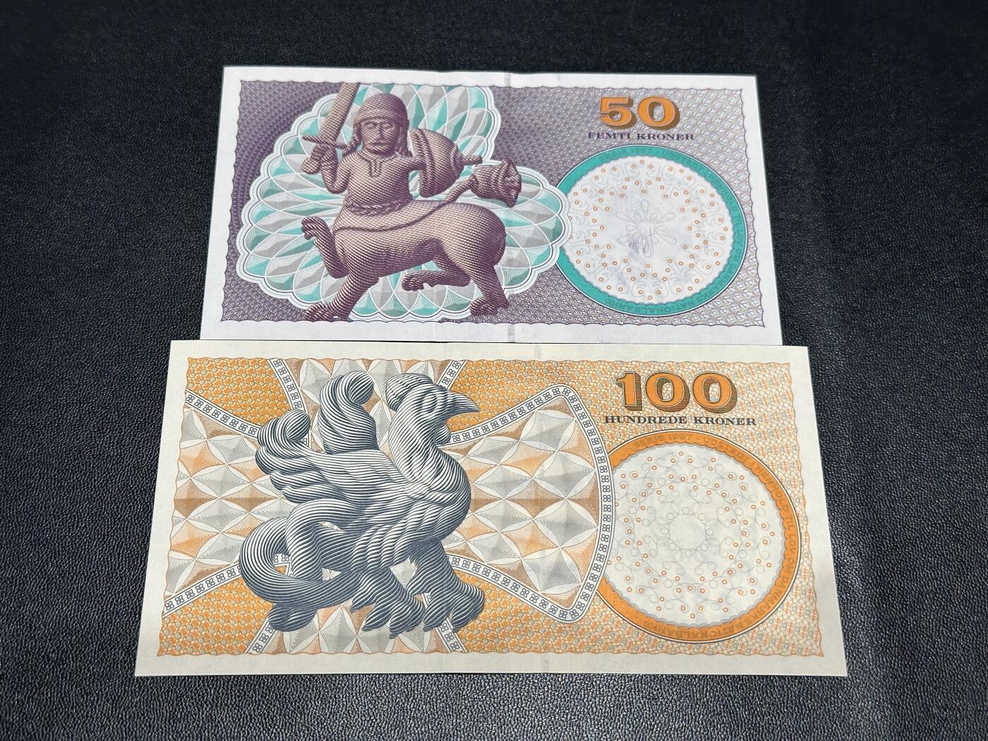 《外钞收藏家》第五百四十九期（本期品种丰富）（本平台长期征集拍品、欢迎藏友们联系合作）