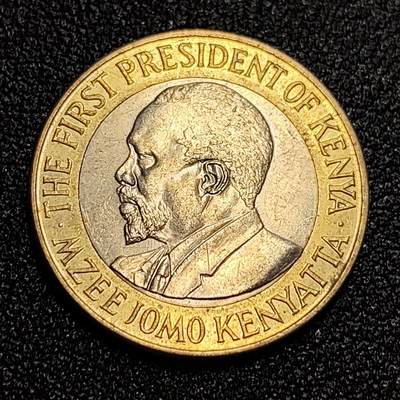 泉币菌-第59场-各国老币铜币场 非洲肯尼亚 2005年10先令双色币，国父乔莫·肯雅塔，23mm