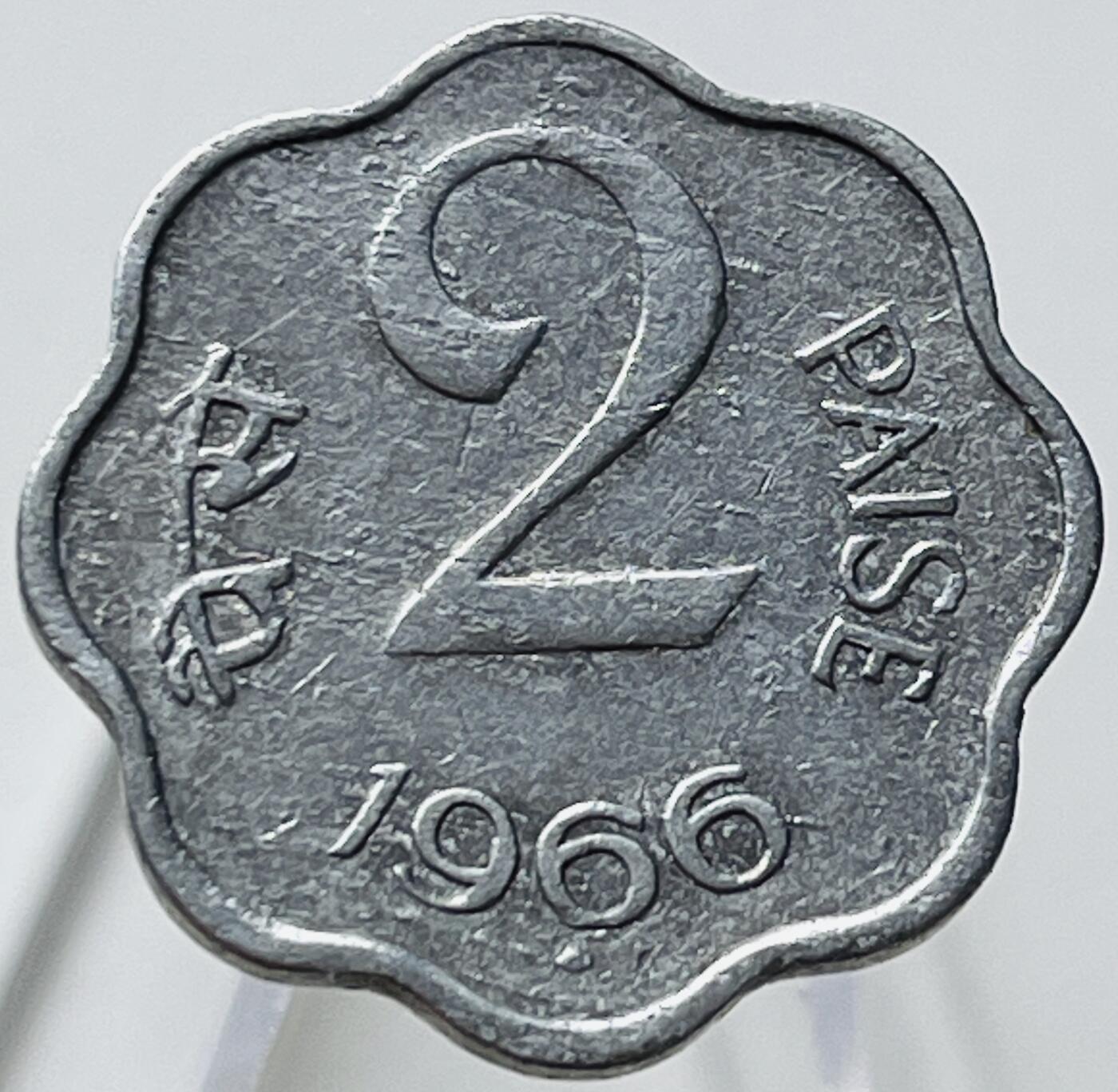 神仙姐姐-中外币专场18 1966年印度2派沙