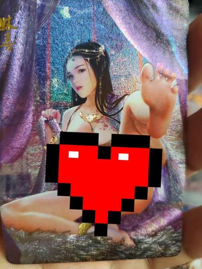 樱桃卡拍006场 超多特藏 - 燎原魅系列 妹喜 粗闪一张
