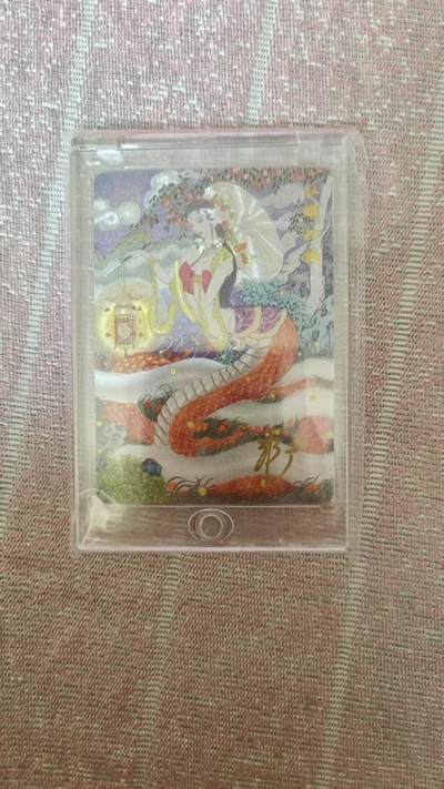 龙虎卡牌第四十七场 （无佣金，满120包邮，欢迎送拍） - 【亲签】粗闪卡 百里 非严-红蟒蛇精