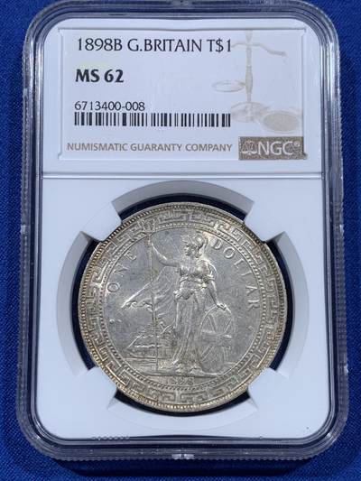 《竞宝斋》第403场 周日，周一，周二，3场连拍 （全场包邮） - NGC MS62 英国 1898B 站人 壹圆银币 深打带光