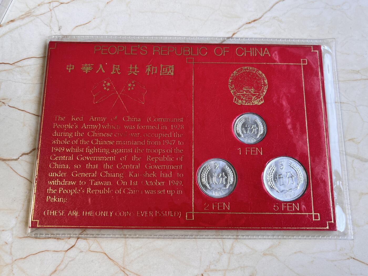 第167期拍卖【长期征集拍品】