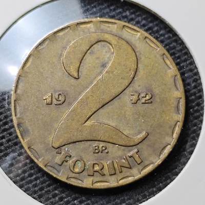 KK钱币收藏小铺 第311期 2月预留时间 周末发货 - 1972匈牙利2福林 铜币