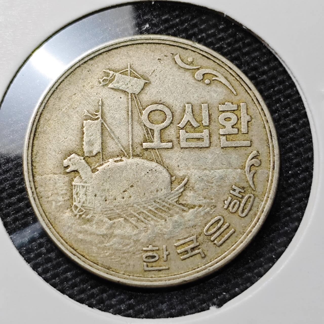 KK钱币收藏小铺 第311期 2月预留时间 周末发货