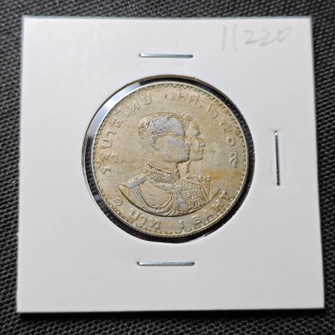 KK钱币收藏小铺 第311期 2月预留时间 周末发货