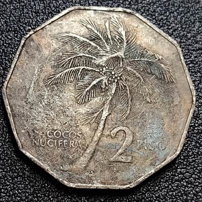 泉币菌-第59场-各国老币铜币场 彩包浆 菲律宾2比索大币 波尼法西奥将军大版 棕榈树 31毫米12克 多边形异形币
