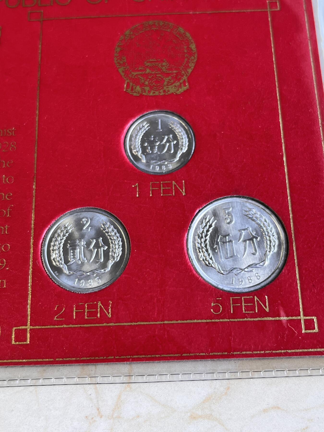 第167期拍卖【长期征集拍品】