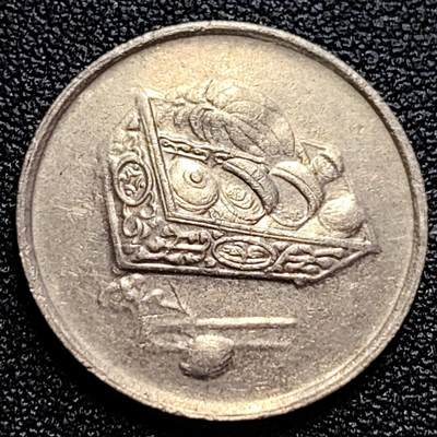 泉币菌-第59场-各国老币铜币场 马来西亚20仙 传统手工艺品 栳叶盒 铜镍币 硬币 23.6mm 