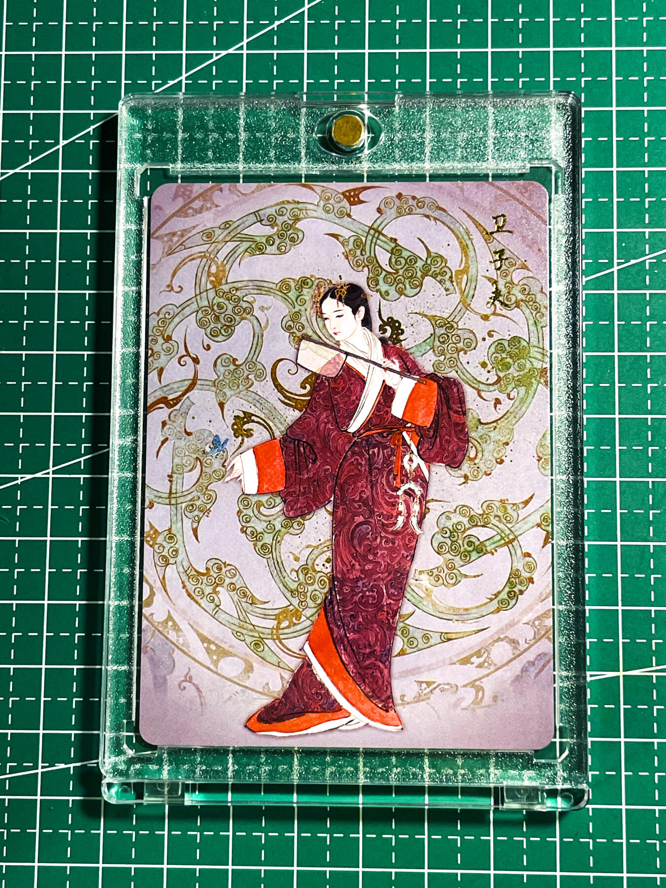 显眼宝24期 个人精选