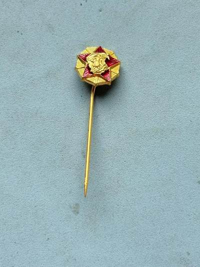 盛世勋华——号角文化勋章邮票专场拍卖第270期 - 南斯拉夫游击队纪念章迷你插针 带厂标