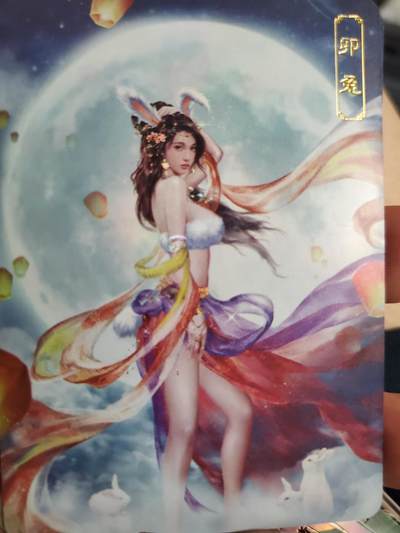 樱桃卡拍006场 超多特藏 - 卡将十二生肖 兔 普通款 金彩