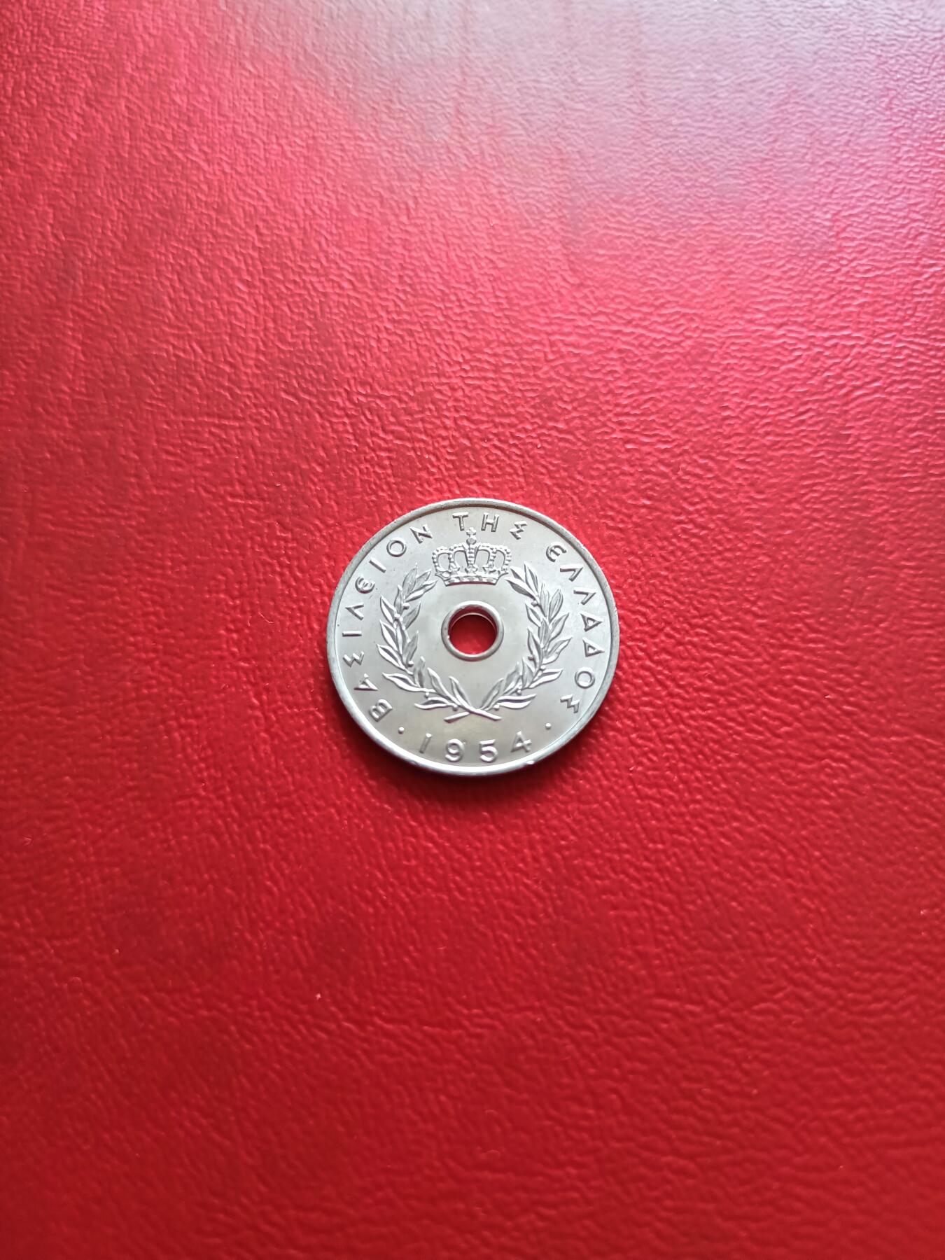 【云涧收藏】第四十六场 希腊1954年5雷普塔，UNC