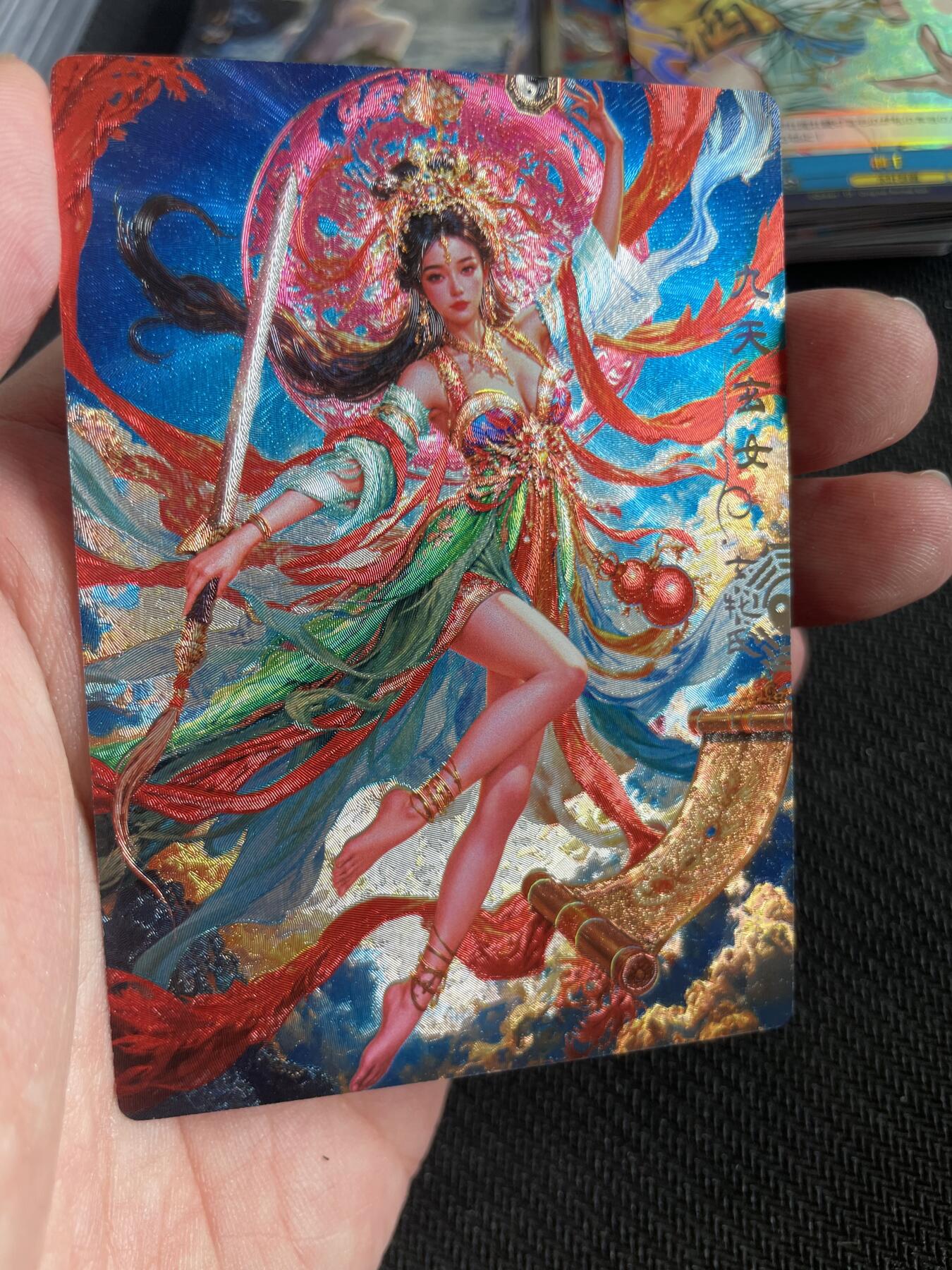寸草不生扫货团拍卖 第三期 奇点卡牌 宗 九天玄女冷烫