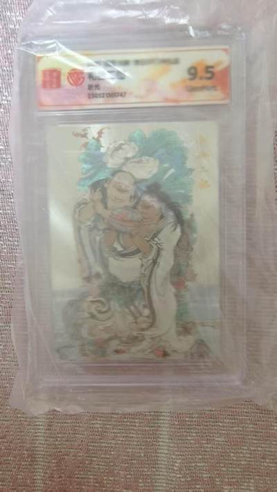 龙虎卡牌第四十七场 （无佣金，满120包邮，欢迎送拍） - 粗闪评级卡 百里 李云中门神 和合二仙 9.6分