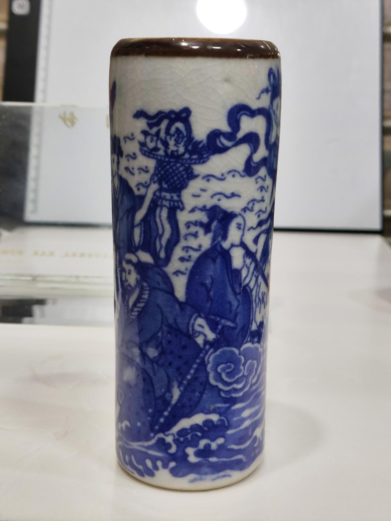 杂七杂八