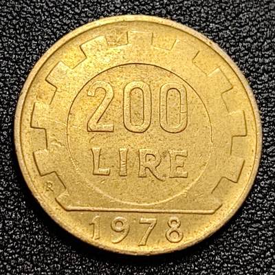 泉币菌-第59场-各国老币铜币场 意大利1978年200里拉 丰收女神 齿轮 铝青铜币 外国硬币 24mm 