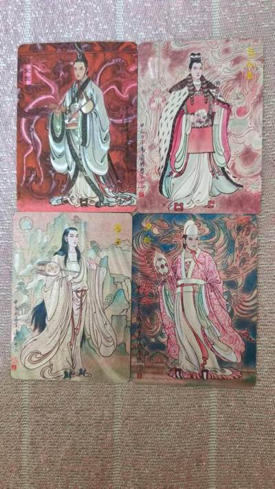 龙虎卡牌第四十七场 （无佣金，满120包邮，欢迎送拍） - 粗闪4张 百里 冯涛-四大美男一套齐