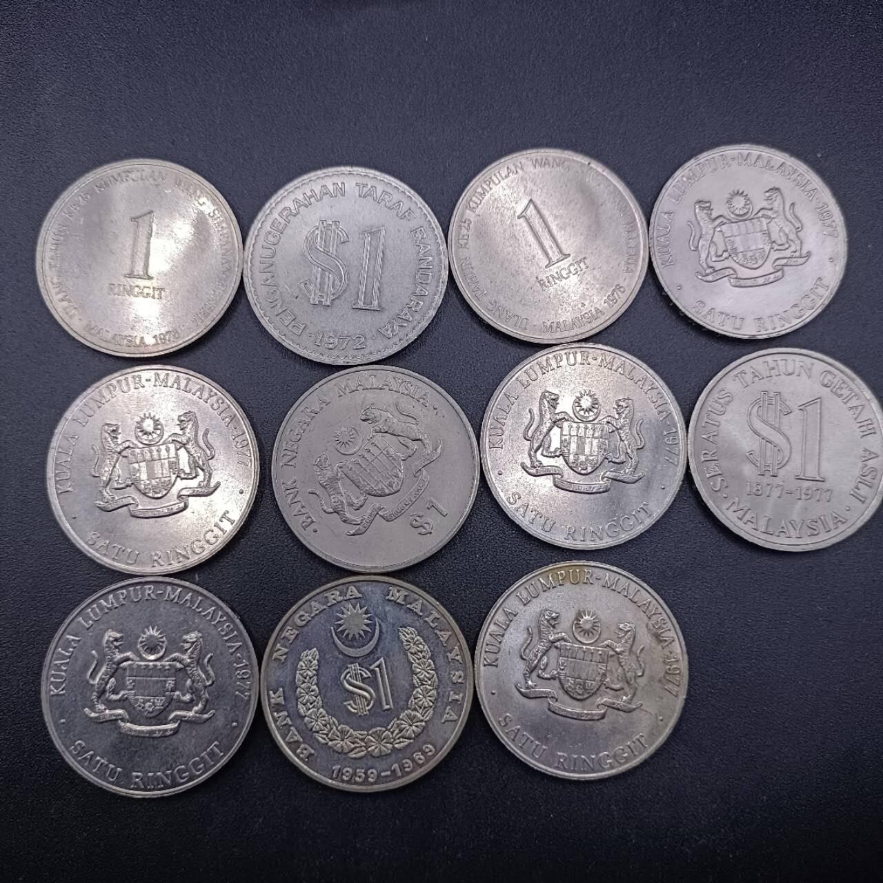 【淘币小摊】限时拍第六百八十六拍  散币批量场 满百包邮可预留两周  周一统一发货 