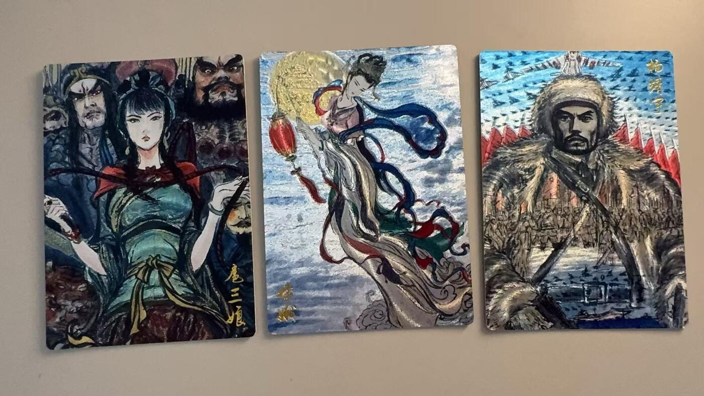 寸草不生扫货团拍卖 第三期 昆仑万象 权迎东绘  扈三娘嫦娥 杨靖宇 裸卡