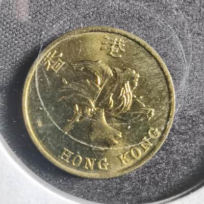 沼泽如烟--第788场 - 香港1995年一毫
