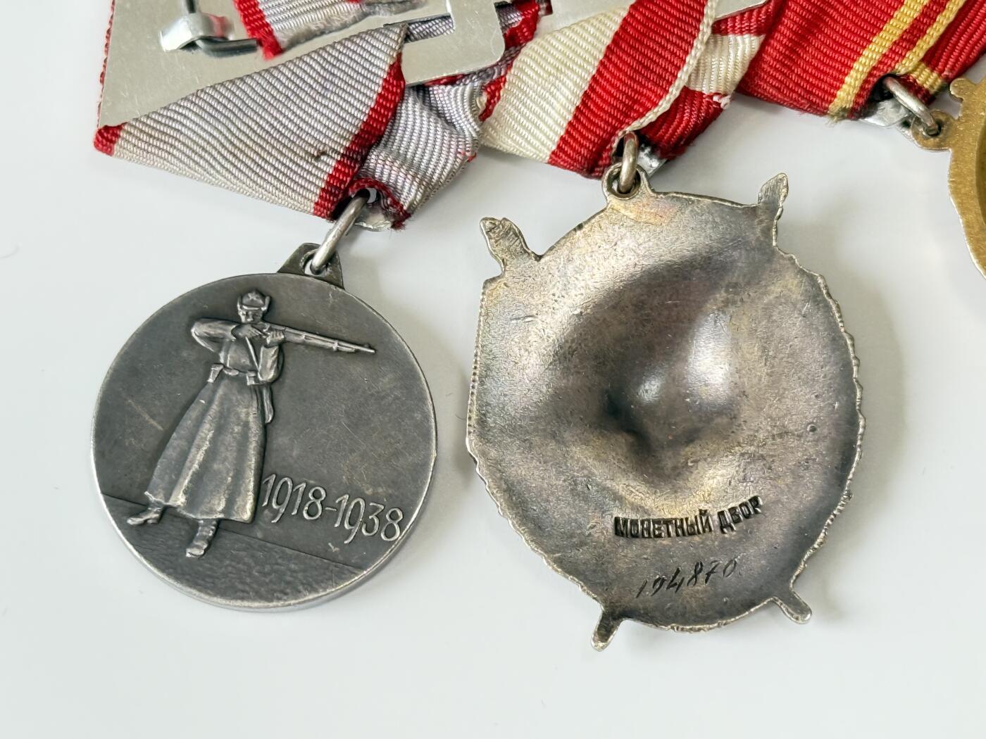 RimeNova韵星2025军品类夏季拍卖会-- RimeNova 2025 Summer Militaria Sale 列宁勋章三联排（锅盖版列宁勋章➕红旗勋章➕苏联建军20周年奖章）带证