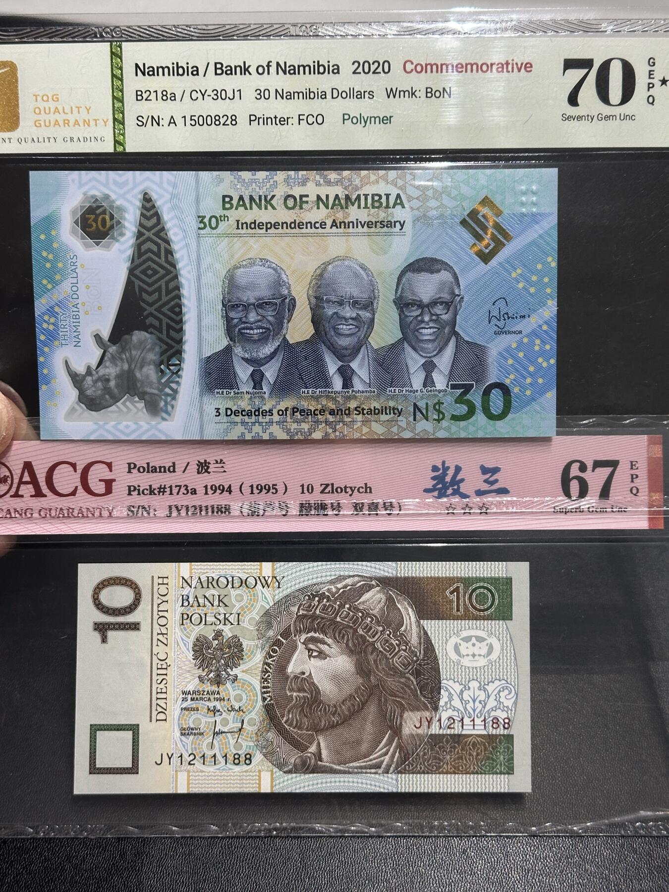 《外钞收藏家》第五百四十九期（本期品种丰富）（本平台长期征集拍品、欢迎藏友们联系合作） 2020年纳米比亚30元纪念钞TQG评级70分+1994年波兰10 数三爱藏67