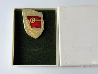 RimeNova韵星2025军品类夏季拍卖会-- RimeNova 2025 Summer Militaria Sale - 民主德国史塔西三十周年带盒