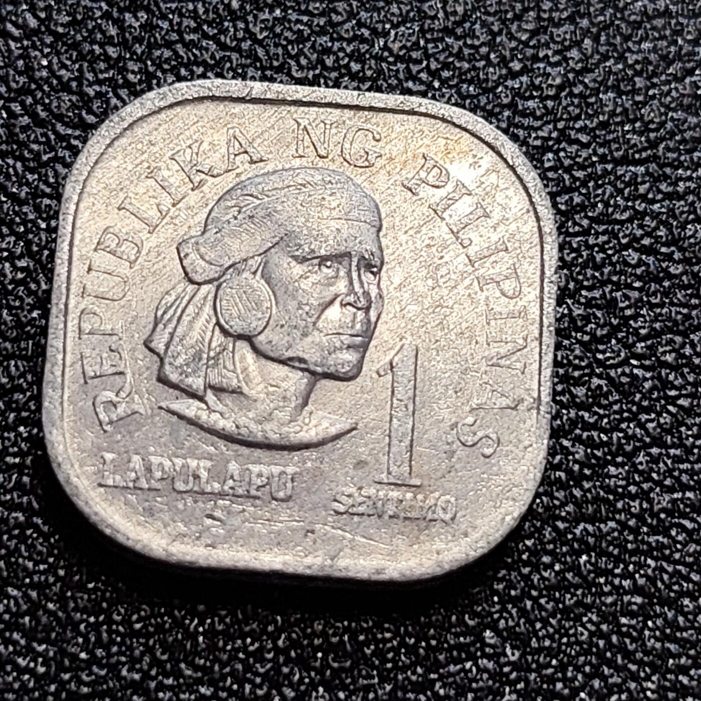泉币菌-第58场-各国老币铜币场 菲律宾1975年1分 拉普·拉普酋长 铝币 19mm 