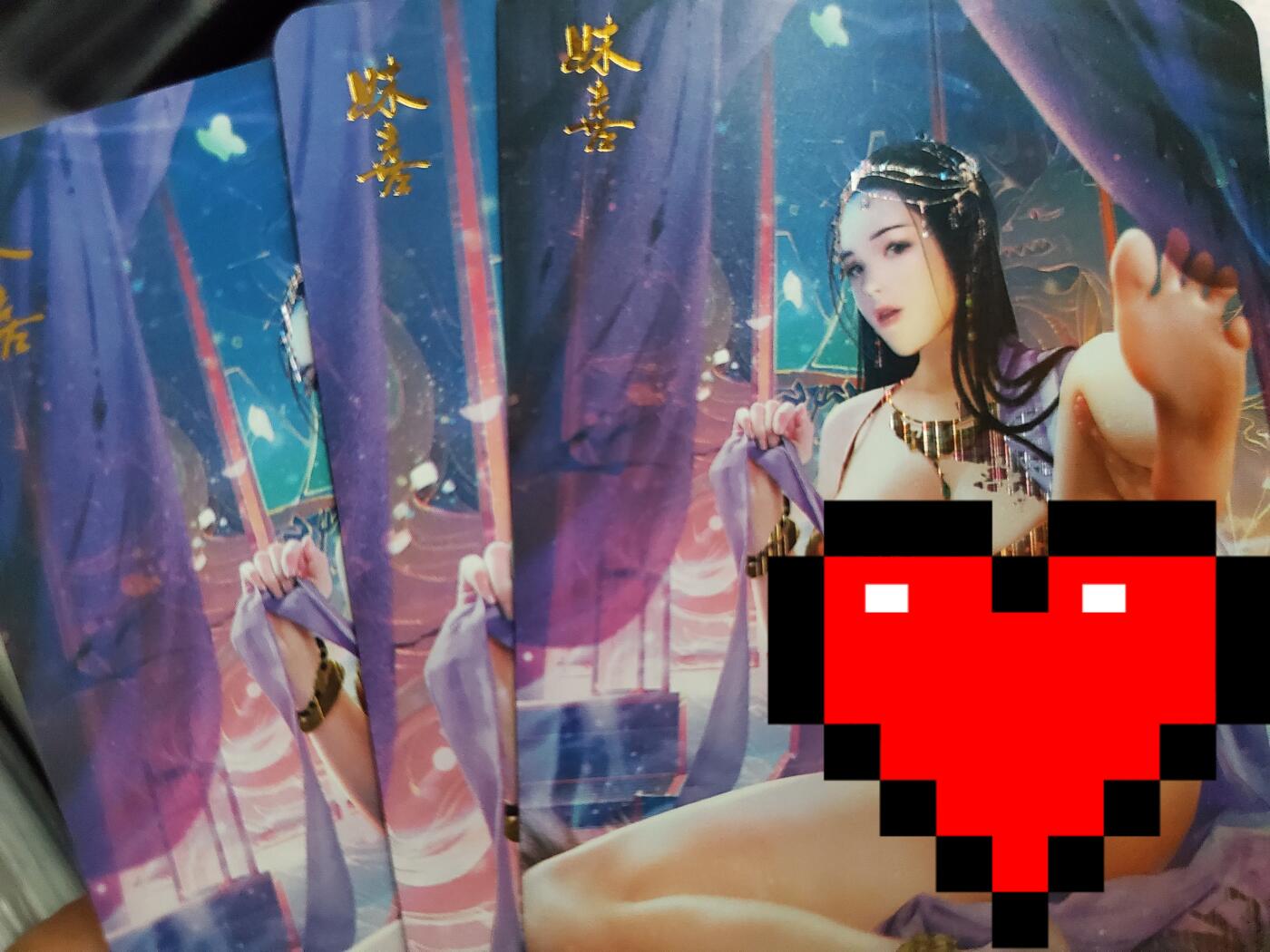 樱桃卡拍006场 超多特藏 燎原魅系列 妹喜 流光工艺 三渐变
