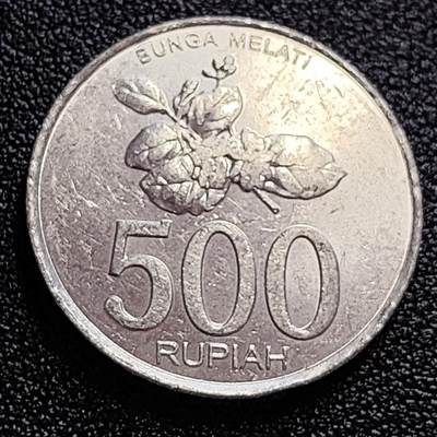 泉币菌-第59场-各国老币铜币场 - 印度尼西亚500盾 鹰徽 花卉 27mm 铝币