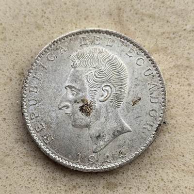 道一币馆币章第一百三十八场 - 厄瓜多尔1944年年2苏克雷银币 10g 720S