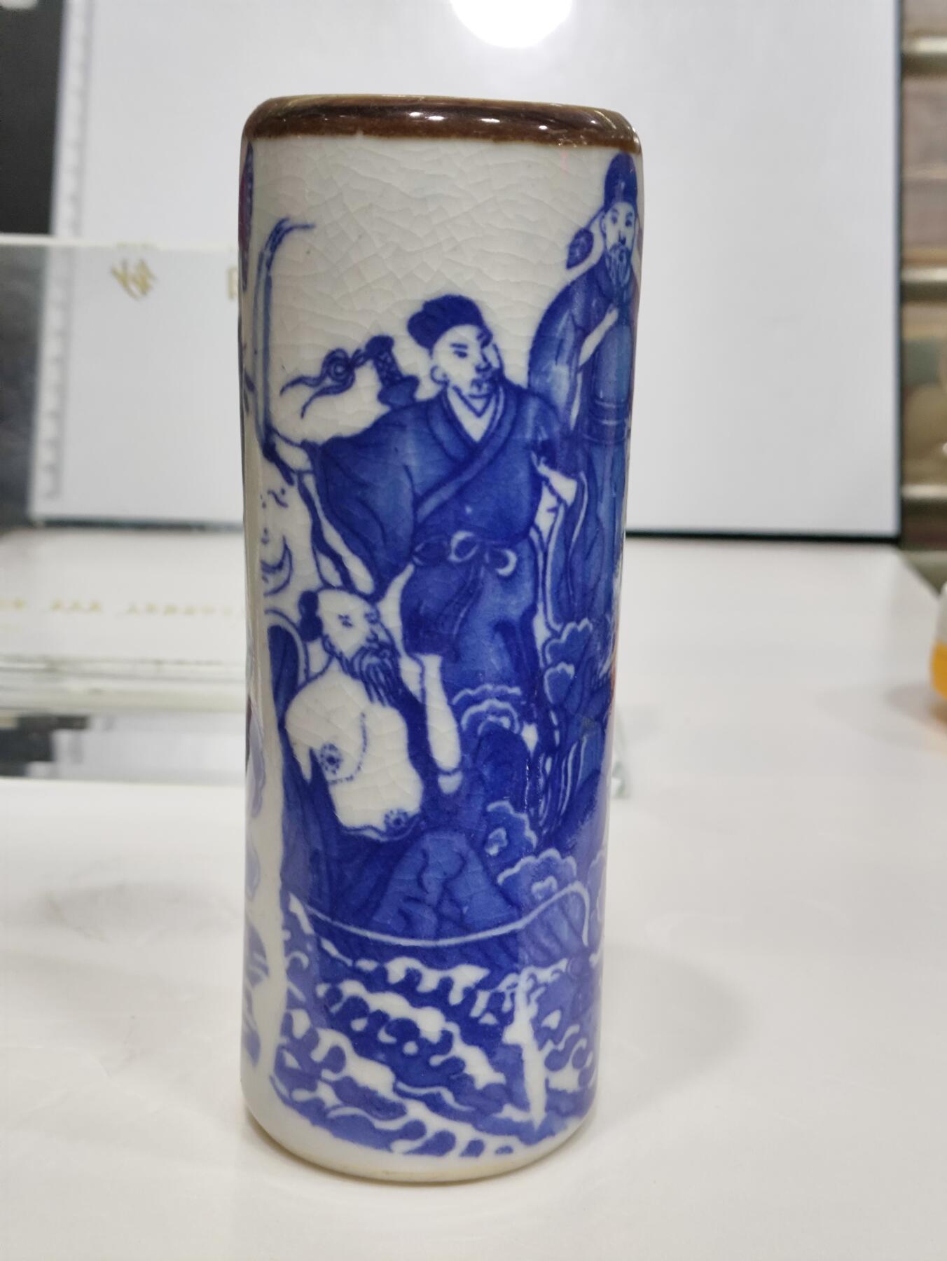 杂七杂八